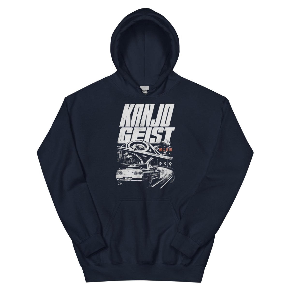 Hoodie "Kanjo Geist" – JDM & Japan Streetwear S–5XL | Black Ursus - Streetwear - size_range | Black Ursus