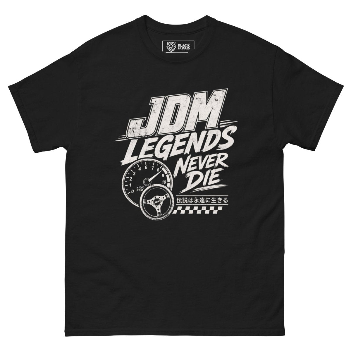 T-Shirt JDM Legends - Streetwear - size_range | Black Ursus