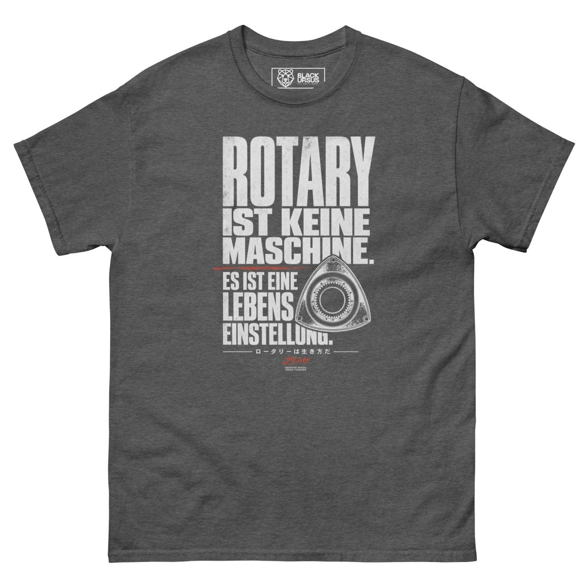 T-Shirt "Rotary Lebenseinstellung" – JDM & Japan Streetwear S–5XL | Black Ursus - Streetwear - size_range | Black Ursus