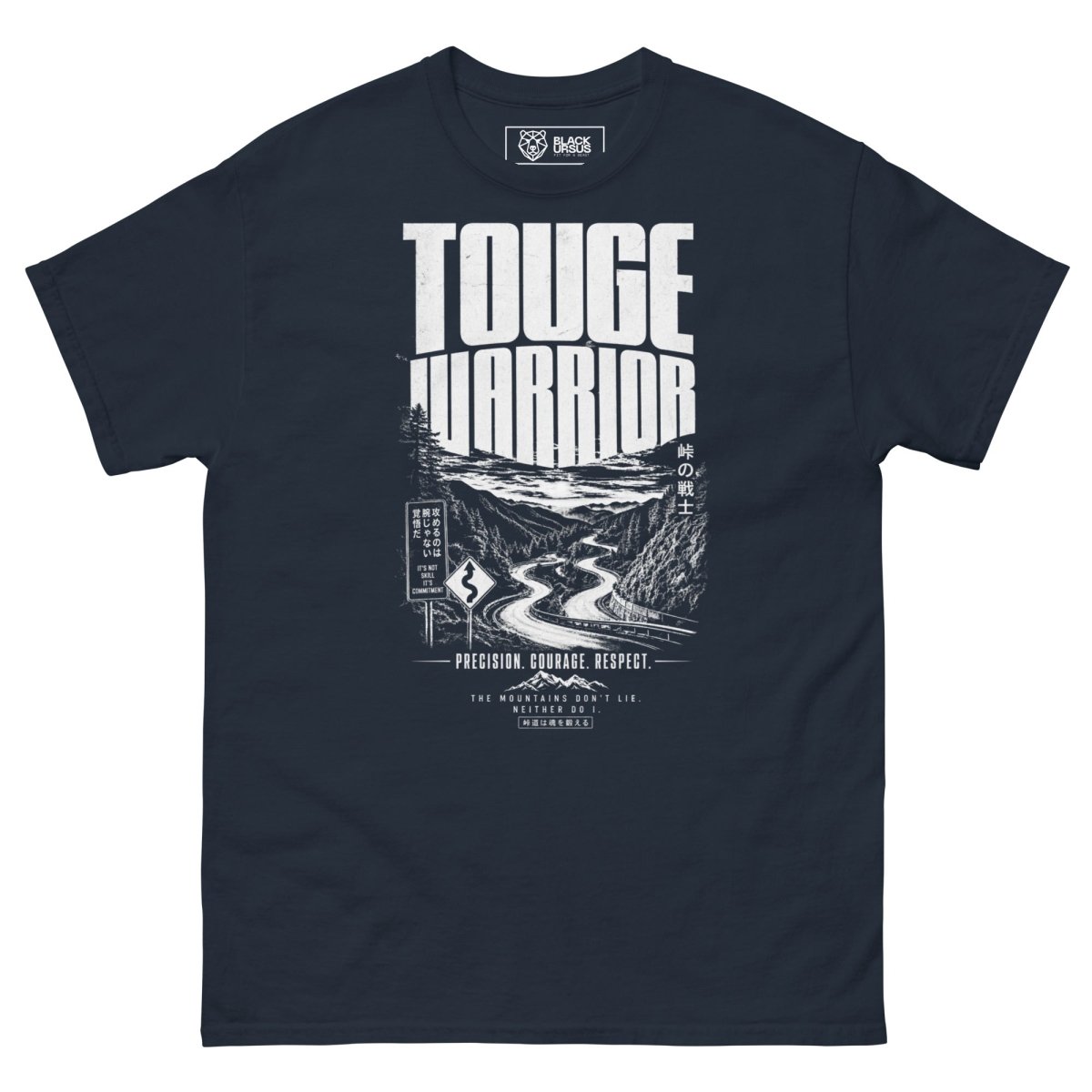 T-Shirt Touge Detailbild