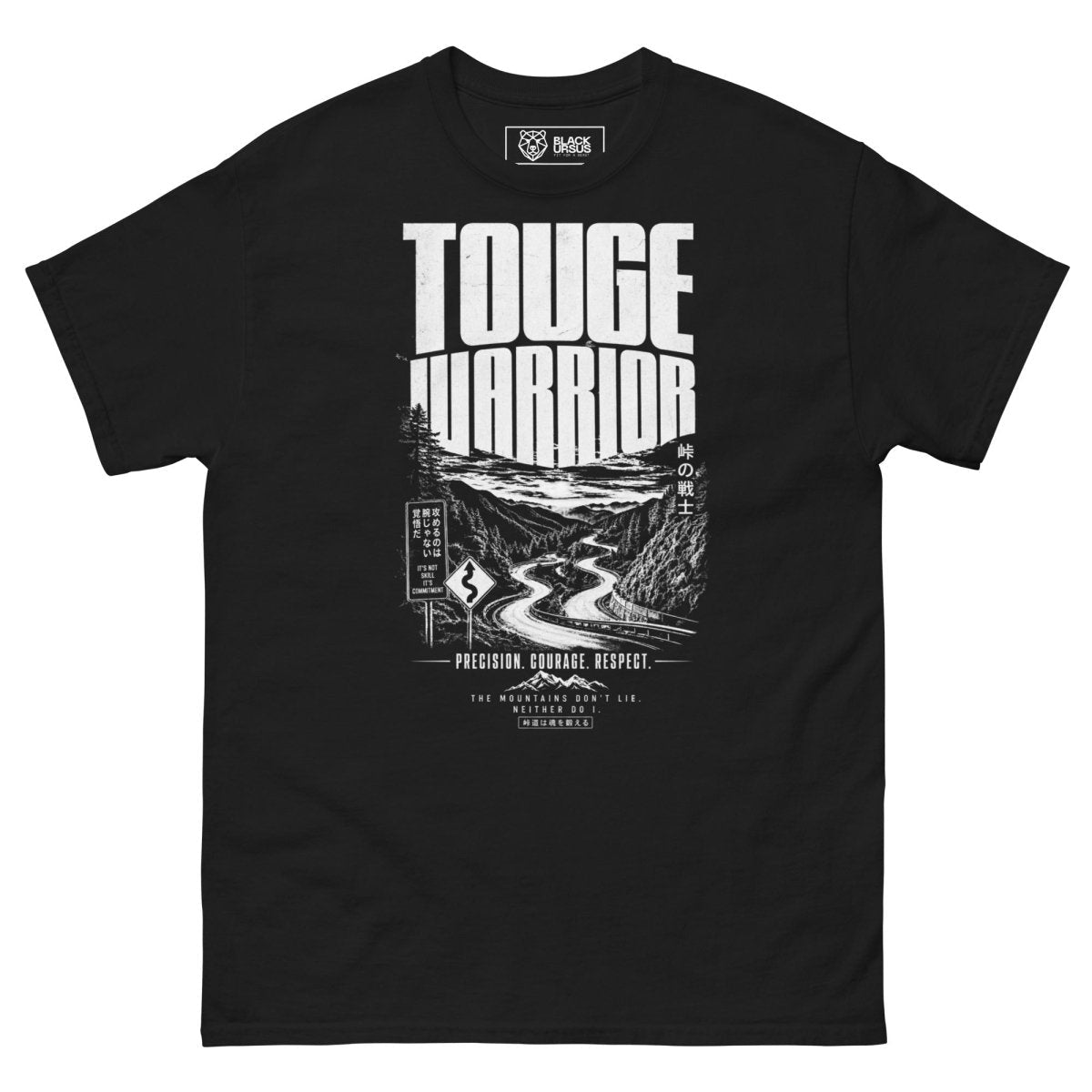T-Shirt "Touge" – JDM & Japan Streetwear S–5XL | Black Ursus - Streetwear - size_range | Black Ursus