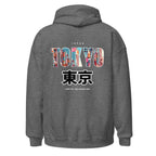 Unisex Hoodie " Tokyo" mit hochwertigem Logo - Stick in Farbe Gold - Streetwear - size_range | Black Ursus