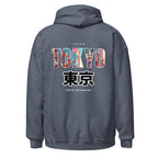 Unisex Hoodie " Tokyo" mit hochwertigem Logo - Stick in Farbe Gold - Streetwear - size_range | Black Ursus