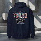 Unisex Hoodie " Tokyo" mit hochwertigem Logo - Stick in Farbe Gold - Streetwear - size_range | Black Ursus